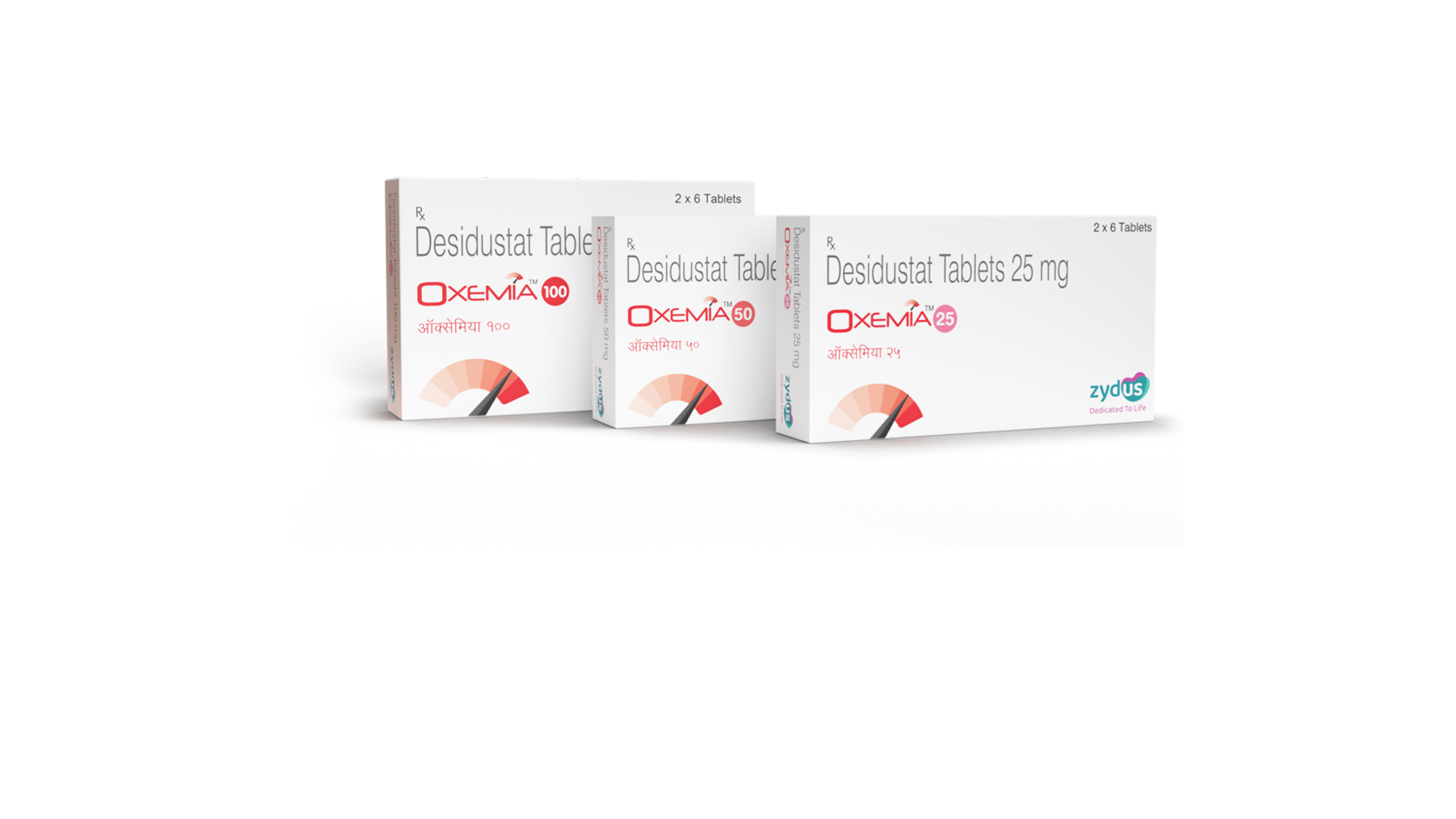 Oxemia Desidustat tablet packs in 100, 50 and 25 milligram strengths